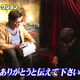 Image for article titled Johnny Depp Seems Happy about Free Nintendo 3DS Portables